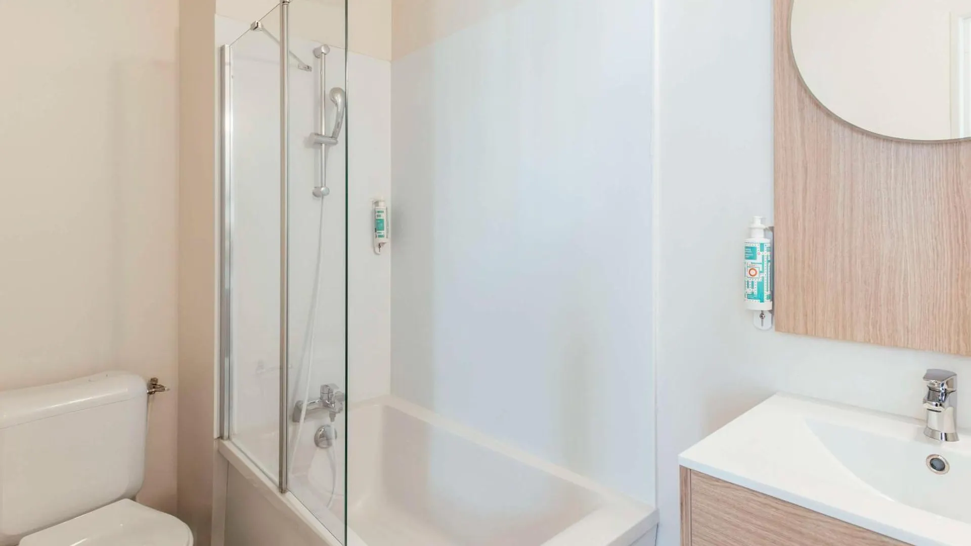 ***  Aparthotel Adagio Access Paris La Villette France