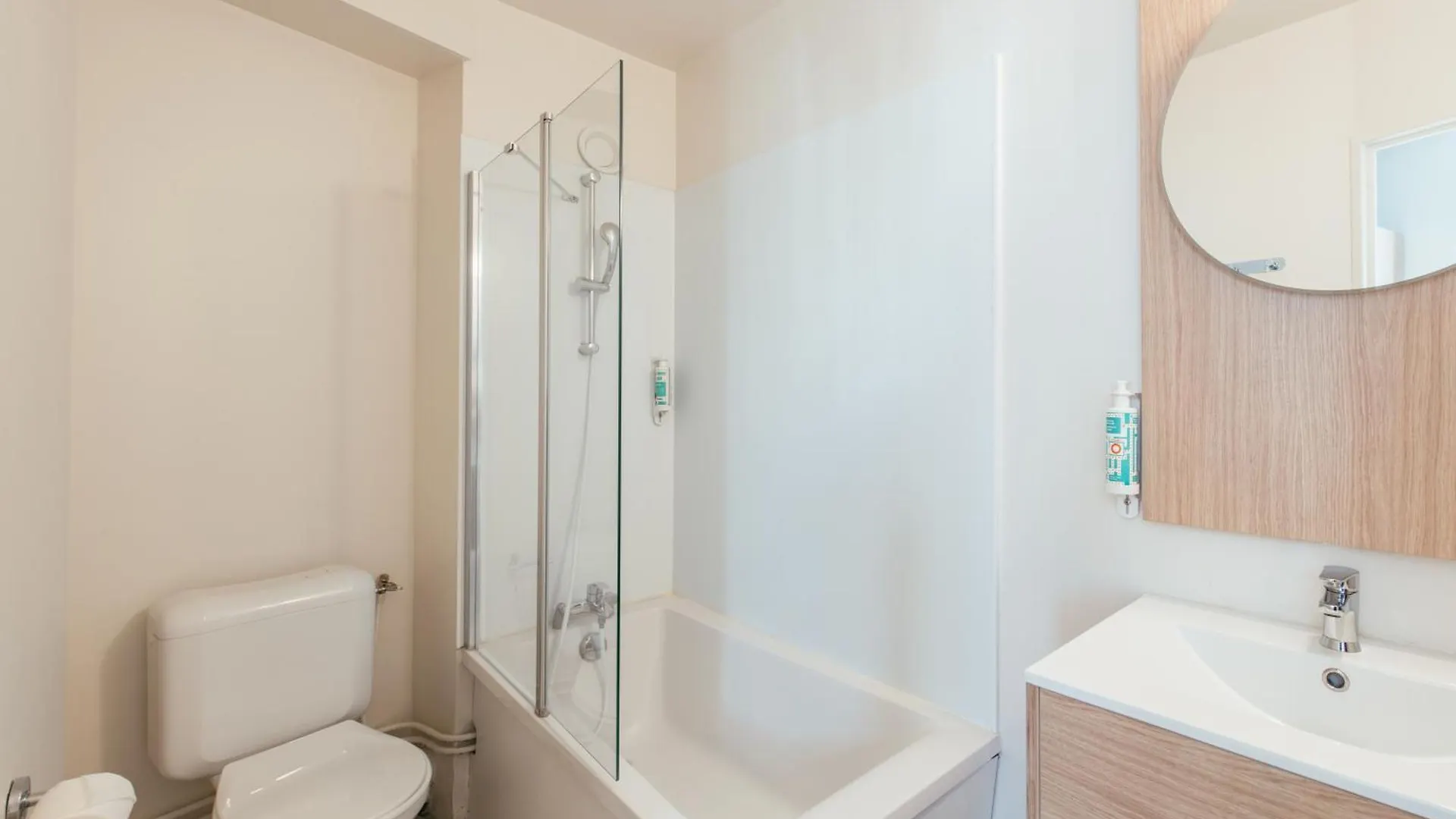 Aparthotel Adagio Access Paris La Villette